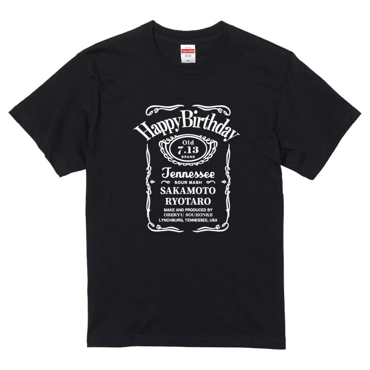 楽天市場】【 俺流総本家 】記念日 名入れ tシャツ【 オリジナルt  
