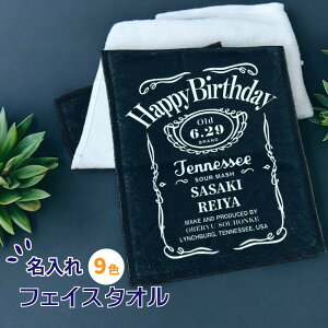 y { zLO  tFCX^Iy IWitFCX^I LO a  ^I EBXL[  j 񎟉 v[g j Jbv vw Mtg 