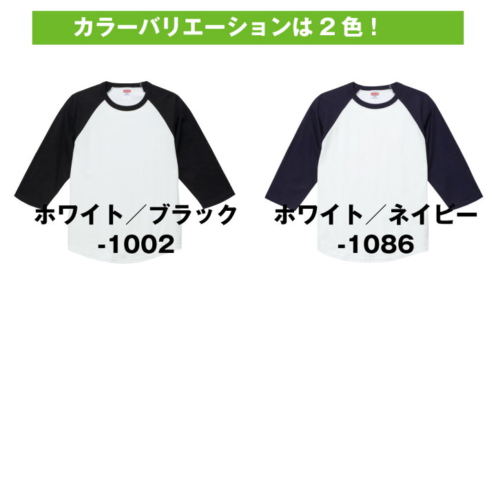 楽天市場】【オリジナル】【 追加料金無し！ 】スマホで名入れ 