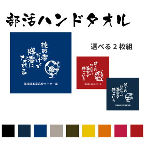 y ^InJ` 2Zbg z^I nJ` nh^I  20cmx20cmy1Zbg nJ` X|[c  TbJ[ oXP o[ 싅 _ ty Mtg 