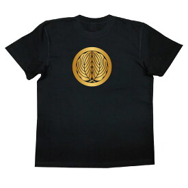 楽天市場 丸に抱き柏の通販