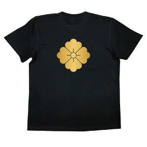 パロディーtシャツの通販 価格比較 価格 Com パロディーtシャツの通販 価格比較 価格 Com