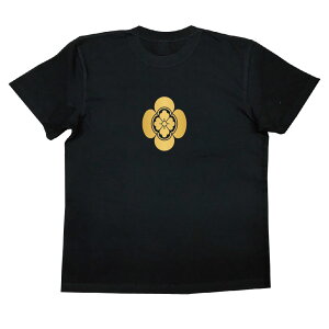 パロディーtシャツの通販 価格比較 価格 Com