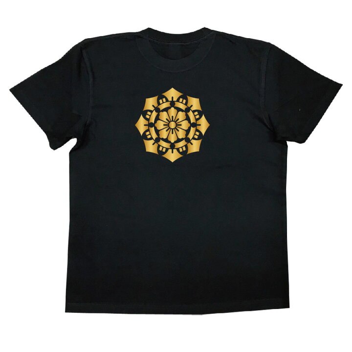 楽天市場 おもしろ プレゼント 家紋tシャツ 下総成田山新勝寺 Tシャツ 長袖 メンズ レディース 戦国武将 メンズ 半袖 おもしろtシャツ おもしろ 面白いtシャツ プレゼント お笑いtシャツ ジョークtシャツ おもしろ雑貨 俺流 パロディ 和柄 長袖 お土産