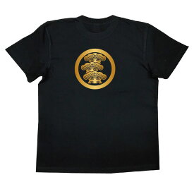 【 俺流総本家 】 家紋Tシャツ 丸に左三階松【 tシャツ 長袖 メンズ レディース 戦国武将 メンズ 半袖 おもしろTシャツ おもしろ 面白いtシャツ プレゼント お笑いTシャツ ジョークTシャツ おもしろ雑貨 俺流 パロディ 和柄 長袖 お土産】