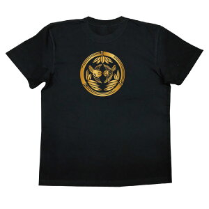 y  v[g z ƖTVc |֍ɑ΂y tVc  Y fB[X 퍑 Y  TVc  ʔtVc v[g ΂TVc W