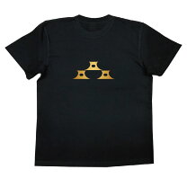 楽天市場】tシャツ グッズ 三代目jsbの通販