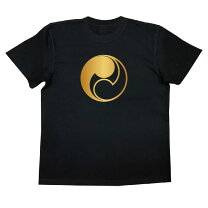 楽天市場】陰陽 tシャツ（Tシャツ・カットソー｜トップス）：メンズ  
