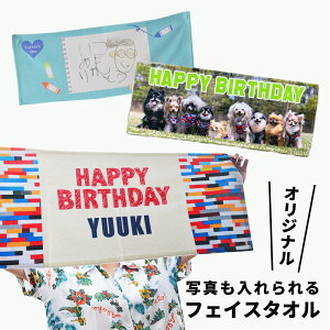 yƋLOi  ^Izy ^I ʐ^ ^I(tFCX^Ij ʐ^ z184cmx34cm tFCX^Iy ʐ^vgɂΉIfUCi[ ʐ^vg 