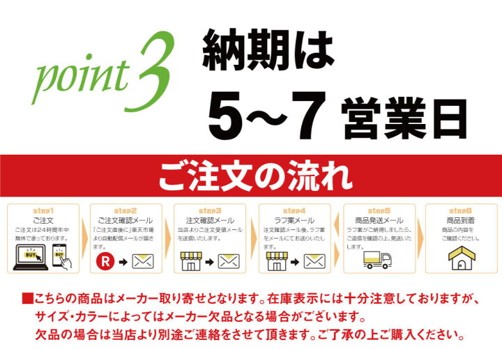 楽天市場 おもしろ プレゼント 食べてばっかりパンダ スウェット トレーナー トレーナー 誕生日 おもしろ Tシャツ 面白いtシャツ ふざけtシャツ メッセージ 文字tシャツ ネタtシャツ パロディ Tシャツ おもしろtシャツの俺流総本家