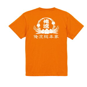 y nƔN a OzO| Ԍјa tVc XTVc ʃvgy  Ԍ ԕtVc X a IWi IWitVc  TV