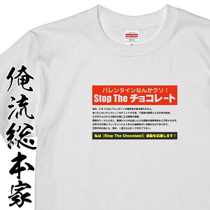 y  v[g z tVc { S20p The `R[gNO,1yo^C `RȊO ` Â̂ ÂȂ RXv ObY G ΂TVc 