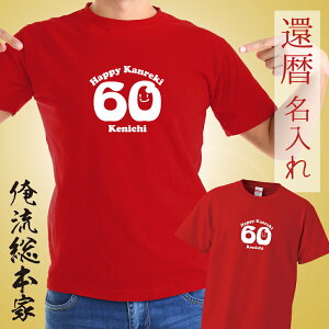 y { zIWi  tVc -җTVcɂyҗ RXv ߑ q l RXv  @傫TCY v[g OȂ O TVc t