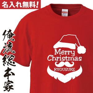 yv[gzIWi  tVc -NX}XЂT^TVcyNX}X RXv ߑ q l RXv  @傫TCY v[g O 