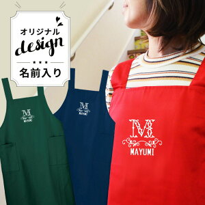 母の日 ガーデニングの人気商品 通販 価格比較 価格 Com