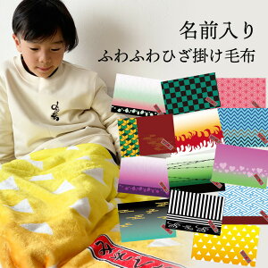 y  v[g z()70cm×100cm  uPbg Ђ| ay1IWiЂ| s͗l ObY q n  킢 唻 z