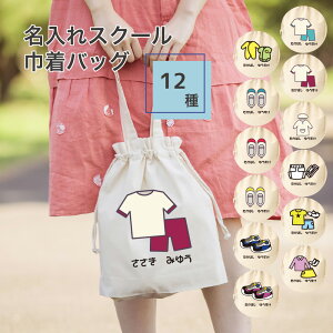 y { z  XN[ В g[gobO y IWiobO O LbY ۈ牀  В a v[g wj j  㗚  