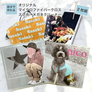 y { EłЂƂ ō zfUCi[ }CNt@Co[ NX X}z Kl N[i[ 2g y  Mtg IWi v[g Kl@ X}z@ 