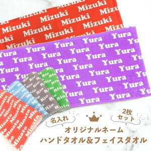 y { z   l[ tFCX^I  nh^I Zbg e12g y IWi^I ^I oYj j̎q ̎q Ԃ xr[ j Mtg a