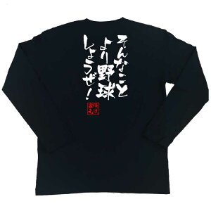 y { ztVc { TVc ȂƂ싅悤Iy tVc  Y fB[X   bZ[WtVcG ΂TVc 