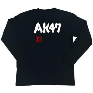 �y ���������}���\������10��OFF �z��������t�V���c �������{�� ���ST�V���c AK47�y t�V���c ���� �����Y ���f�B�[�X ���� ���� ���b�Z�[�Wt�V���c��������G�� ����t�V���c �ʔ���t�V���c ���� 