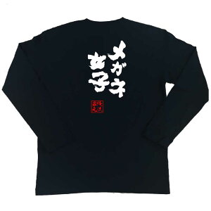 y  v[g z tVc { STVc Klqy tVc  Y fB[X   bZ[WtVcG tVc ʔtVc 