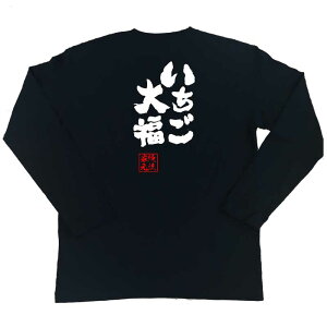 y  v[g z tVc { STVc 啟y tVc  Y fB[X  _CGbg bZ[WtVcG tVc ʔtV