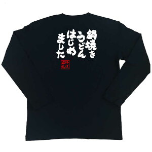 y  v[g z tVc { STVc Ăǂ ͂߂܂y tVc  Y fB[X bZ[WtVcG tVc ʔtV