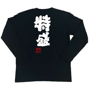 y  v[g z tVc { STVc y bZ[WtVc G tVc ʔtVc  v[g a 񎟋 吷 fu  _C