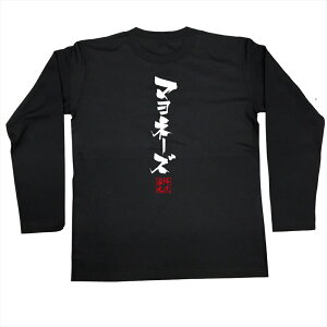 y  v[g z tVc { TVc }l[Yy tVc  Y fB[X   bZ[WtVc tVc  v[g   ob