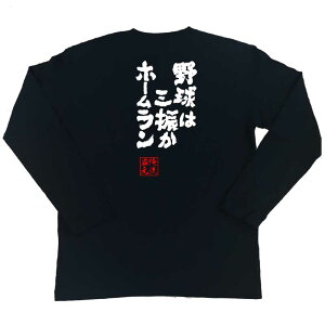 y  v[g ztVc { STVc 싅͎OUz[y tVc  bZ[WtVc tVc ӂtVc  TVc G IW