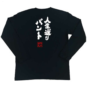 y  v[g ztVc { STVc logy tVc   싅 bZ[WtVcG tVc ʔtVc    