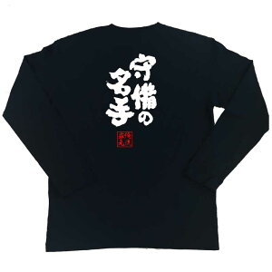 y { ztVc { STVc ̖y싅  bZ[WtVc G tVc ʔ v[g obNvg W[N { t 