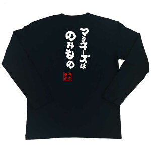 y  v[g z tVc { STVc }l[Y݂͂̂́y_CGbg _CGbg G łԂ̂ ʔtVc     v