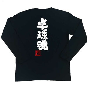 y  v[g z 싅 tVc   STVc 싅y tVc  Y fB[X  bZ[WtVc tVc obNvg  K jtH[