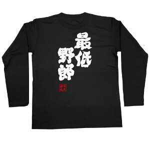 y  v[g ztVc { STVc ŒYy tVc  Y fB[X   bZ[WtVcG Œl NY bR{gY 