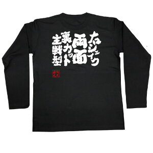 y  v[g z 싅 tVc   STVc EVFCNʗJbg^y 싅 K jtH[ s| 싅   bZ[WtVcG X|[