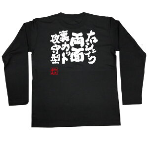 y  v[g z 싅 tVc   STVc EVFCNʗJbgU^y 싅 K jtH[ s| 싅   bZ[WtVcG X|[