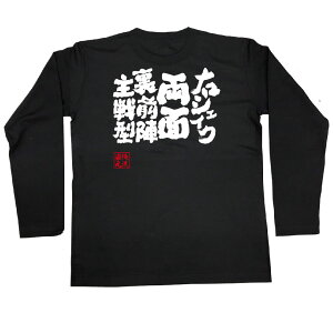 y  v[g z 싅 tVc   STVc EVFCNʗOw^y 싅 K jtH[ s| 싅   bZ[WtVcG X|[c