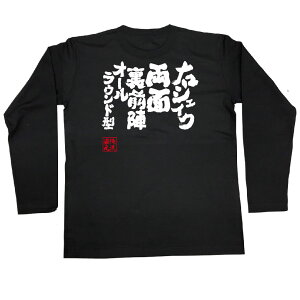 y  v[g z 싅 tVc   STVc EVFCNʗOwI[Eh^y 싅 K jtH[ s| 싅   bZ[WtVcG