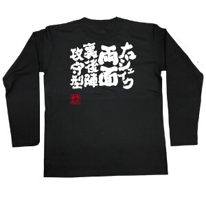 y  v[g z 싅 tVc   STVc EVFCNʗwU^y 싅 K jtH[ s| 싅   bZ[WtVcG X|[c