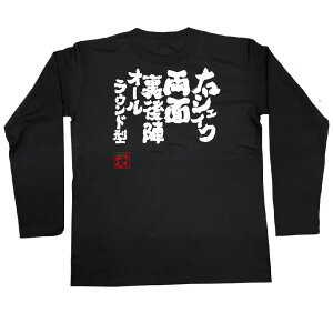 y  v[g z 싅 tVc   STVc EVFCNʗwI[Eh^y 싅 K jtH[ s| 싅   bZ[WtVcG