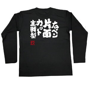 y  v[g z 싅 tVc   STVc EyЖʃJbg^y 싅 K jtH[ s| 싅   bZ[WtVcG X|[cE^