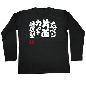 y  v[g z 싅 tVc   STVc EyЖʃJbgU^y 싅 K jtH[ s| 싅   bZ[WtVcG X|[cE^