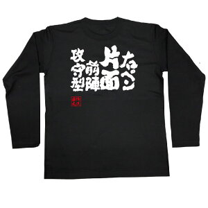 y  v[g z 싅 tVc   STVc EyЖʑOwU^y 싅 K jtH[ s| 싅   bZ[WtVcG X|[cE^