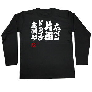 y  v[g z 싅 tVc   STVc EyЖʃhCu^y 싅 K jtH[ s| 싅   bZ[WtVcG X|[cE