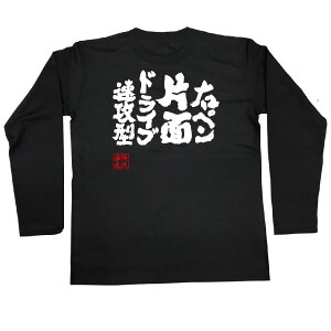 y  v[g z 싅 tVc   STVc EyЖʃhCuU^y 싅 K jtH[ s| 싅   bZ[WtVcG X|[cE