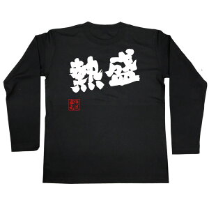 y  v[g z tVc { STVc My싅 c \tgoN G  TVc  v[g ʔ bZ[WtVc tVc