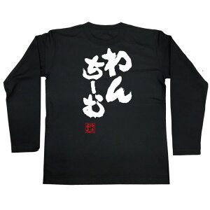 y  v[g z tVc { STVc 񂿁[ށyOr[ ONE TEAM gC X[K { \ ̊ G TVc tVc  X|[c