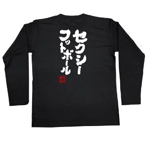 y  v[g z tVc { STVc ZNV[tbg{[ybZ[WtVc ObY tVc TbJ[ {\  ZTbJ[ Wt ӂtVc i